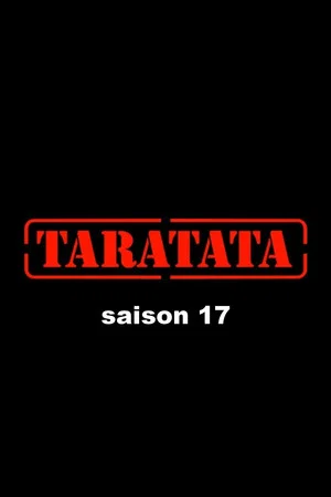 Постер: 17 сезон