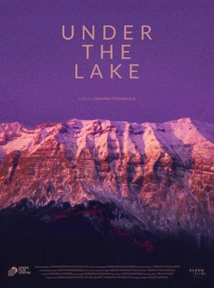 Постер: Under the Lake