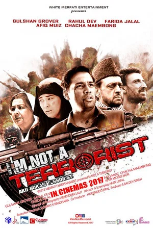 Постер: I'm Not a Terrorist