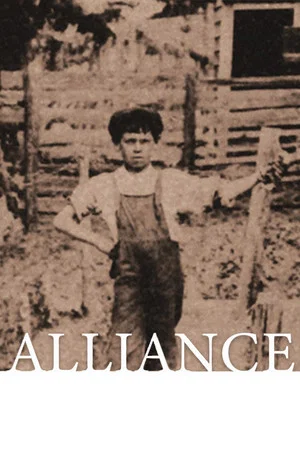 Постер: Alliance