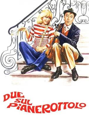 Постер: Due sul pianerottolo
