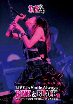 Постер: LiVE is Smile Always ~PiNK&BLACK~ in Nippon Budokan -Choco Donut-
