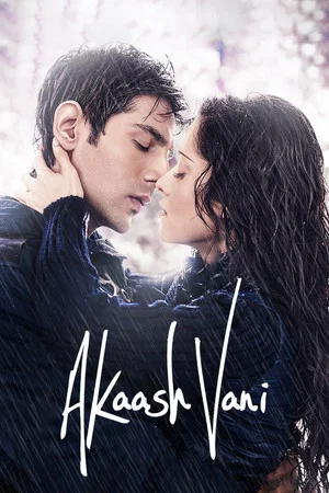 Постер: Akaash Vani