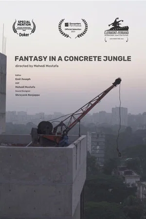 Постер: Fantasy In a Concrete Jungle