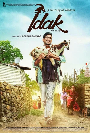 Постер: Idak: The Goat