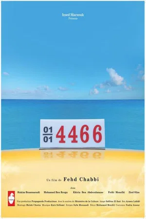 Постер: 4466