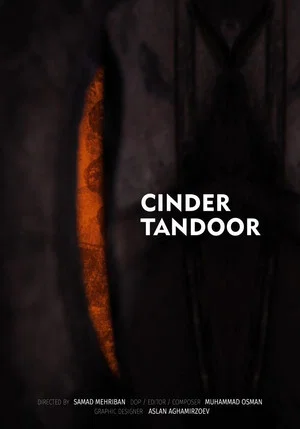 Постер: Cinder Tandoor