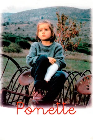 Постер: Ponette
