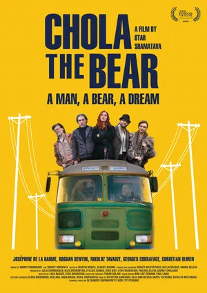 Постер: Chola the Bear