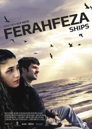 Постер: Ships