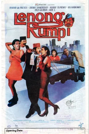 Постер: Lenong Rumpi