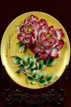Постер: China in Six Easy Pieces