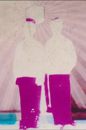 Постер: Hand Colored no.2