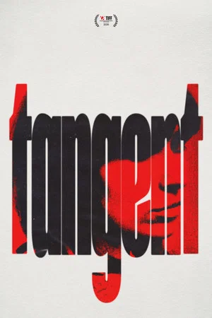 Постер: Tangent