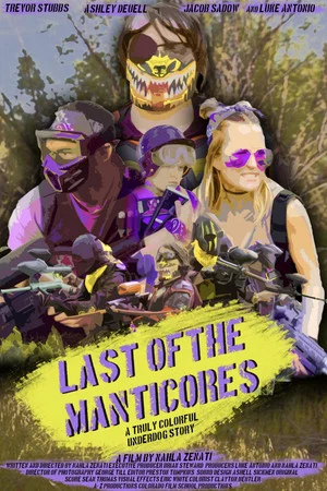 Постер: Last of the Manticores