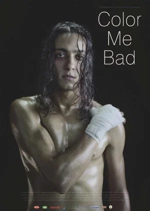 Постер: Color Me Bad