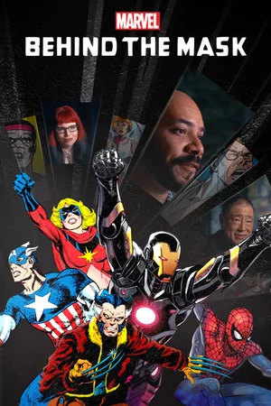 Постер: Marvel's Behind the Mask