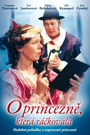 Постер: O princezně, která ráčkovala