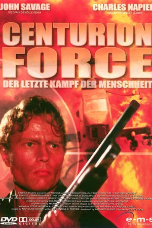 Постер: Centurion Force