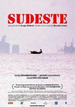 Постер: Southeast