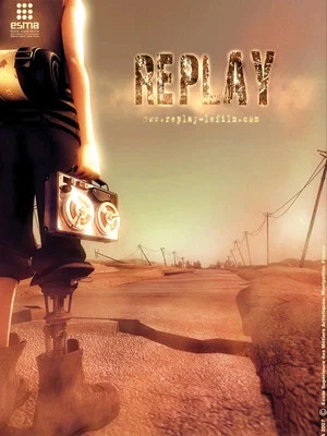 Постер: Replay