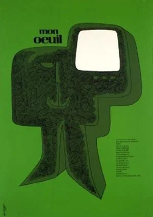 Постер: Mon oeil
