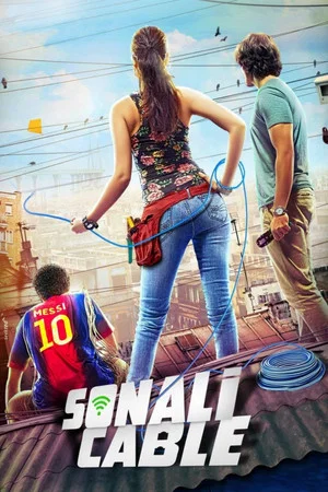 Постер: Sonali Cable