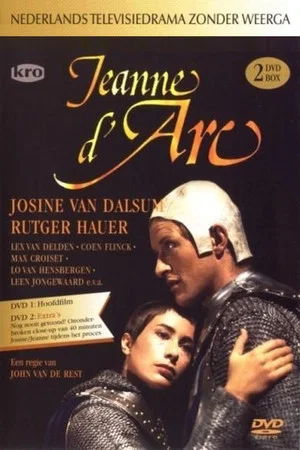 Постер: Heilige Jeanne