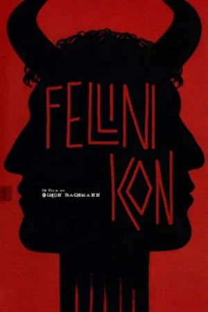 Постер: Fellinikon