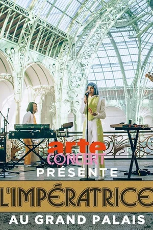 Постер: L'Impératrice au Grand Palais