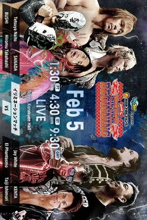 Постер: NJPW Road To The New Beginning 2020 - Night 6