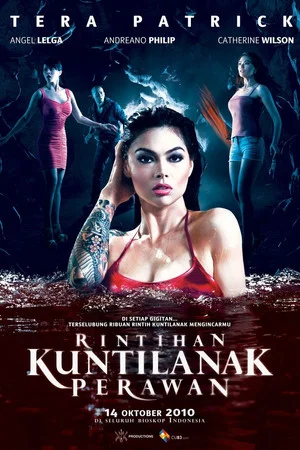 Постер: Rintihan Kuntilanak Perawan