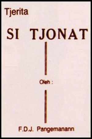 Постер: Si Tjonat