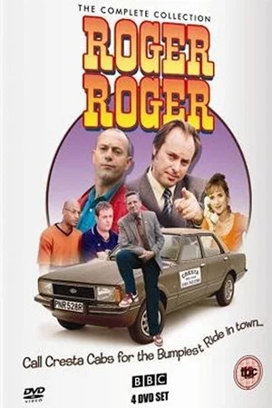 Постер: Roger Roger
