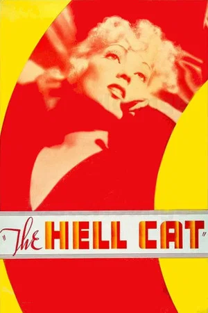 Постер: The Hell Cat