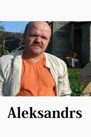 Постер: Alexander