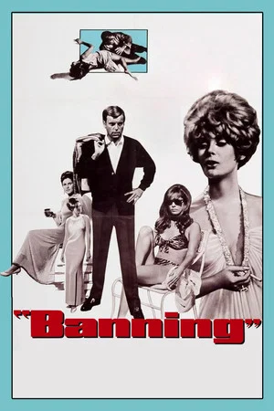 Постер: Banning
