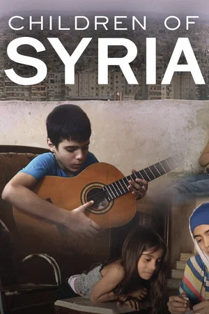 Постер: Children of Syria