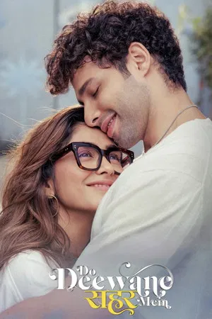 Постер: Do Deewane Seher Mein