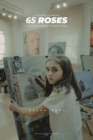 Постер: 65 Roses