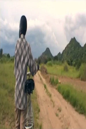 Постер: A Different Kind of Gun