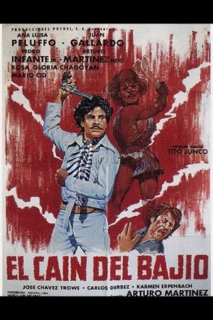 Постер: El Cain del bajio