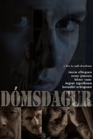 Постер: Doomsday