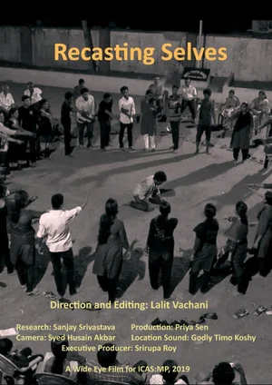 Постер: RECASTING SELVES