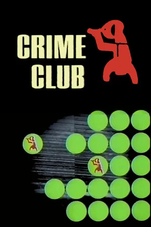 Постер: Crime Club