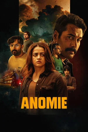 Постер: Anomie