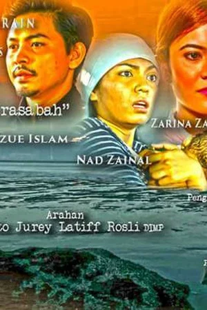 Постер: Hujan Panas Di Inderasabah