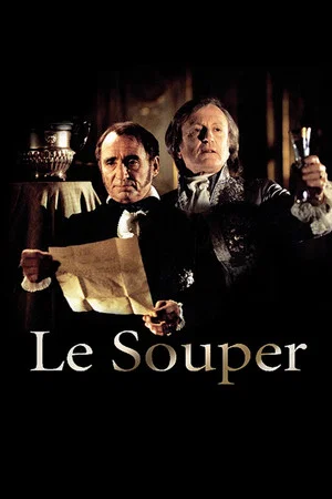 Постер: The Supper