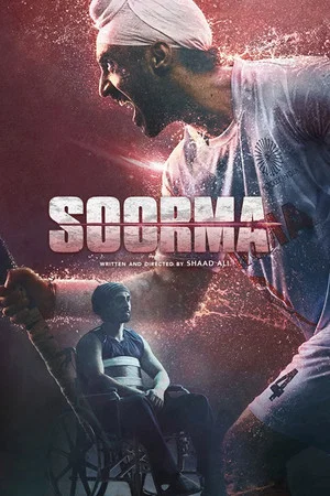 Постер: Soorma