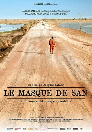 Постер: The Mask From San